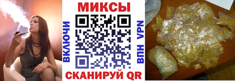 БУТИРАТ BDO Инта