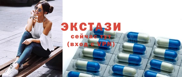 МДПВ Нестеровская