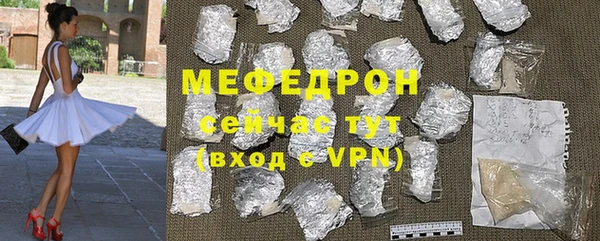 дистиллят марихуана Калининец
