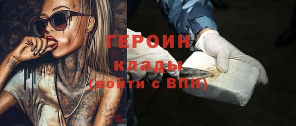МДПВ Нестеровская