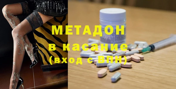 spice Фёдоровский