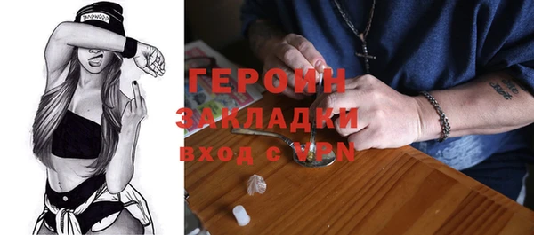 spice Фёдоровский