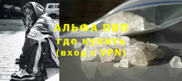 PSILOCYBIN Заволжск