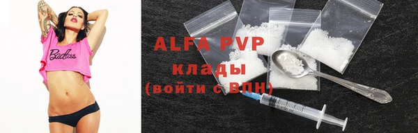 дистиллят марихуана Калининец