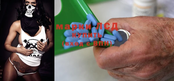 дистиллят марихуана Калининец