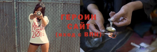 spice Фёдоровский
