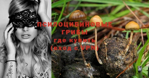 дистиллят марихуана Калининец