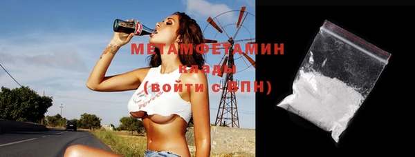 дистиллят марихуана Калининец
