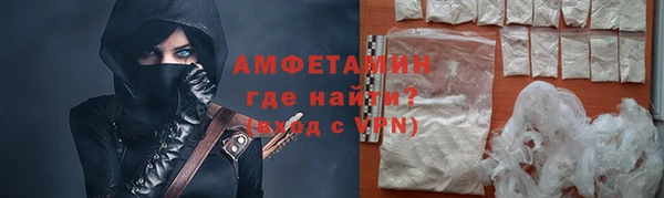 spice Фёдоровский