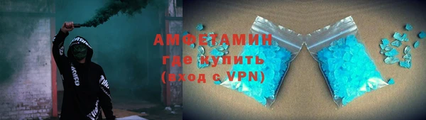 spice Фёдоровский