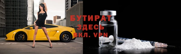 spice Фёдоровский