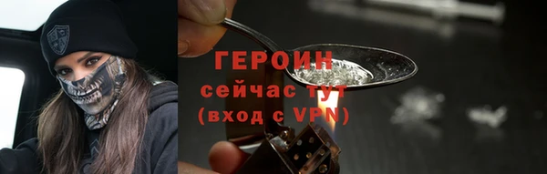 spice Фёдоровский