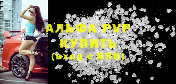spice Фёдоровский