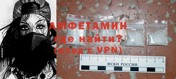 МДПВ Нестеровская