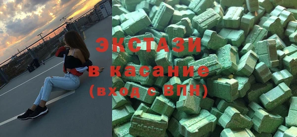 дистиллят марихуана Калининец