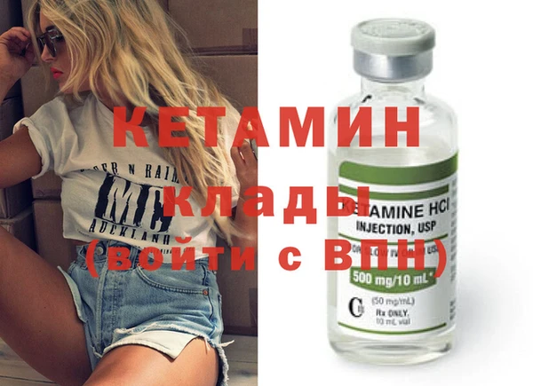 spice Фёдоровский