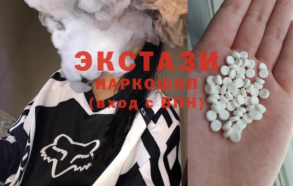 МДПВ Нестеровская