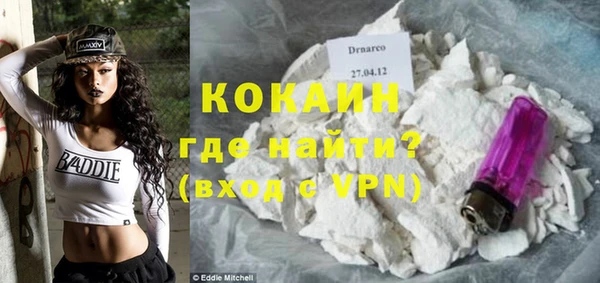 PSILOCYBIN Заволжск