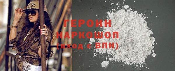 spice Фёдоровский
