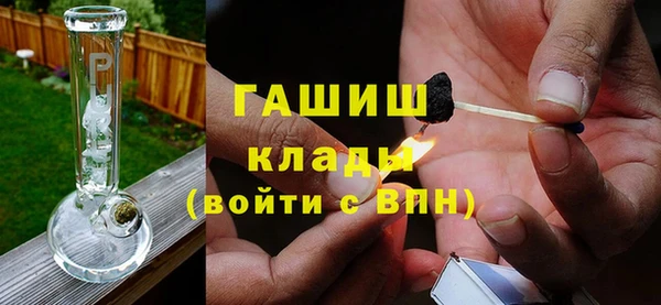 МДПВ Нестеровская