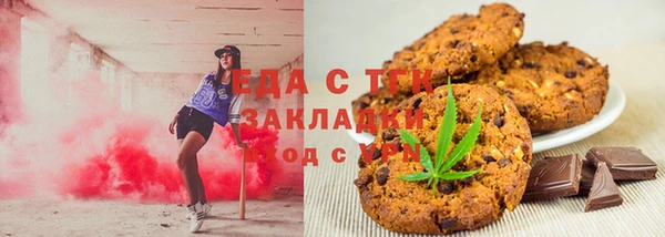 МДПВ Нестеровская