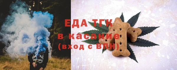 дистиллят марихуана Калининец