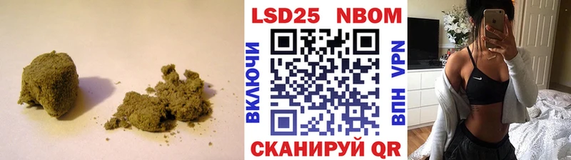 Купить  Инта  ЛСД экстази кислота 
